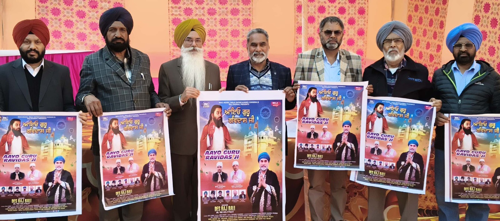 Singer Des Raj Bali's religious song 'Aayo Guru Ravidas Ji..' released